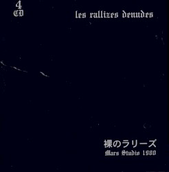 Mars Studio 1980