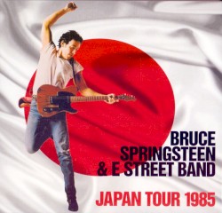 Japan Tour 1985