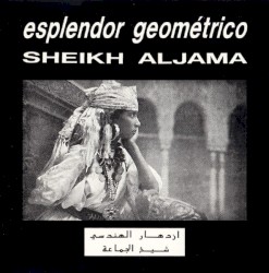 Sheikh Aljama
