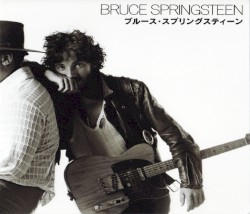 1976‐10‐25: Spectrum, Philadelphia, PA, USA / 1976‐10‐29: Palladium, New York City, NY, USA