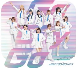灰toダイヤモンド / Go City Go / フックの法則