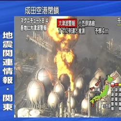 9.0水面下Megathrust