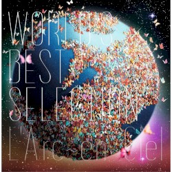 World’s Best Selection