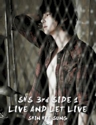 Live and Let Live