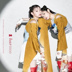 旅しよ!don't you?