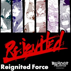 Reignited Force