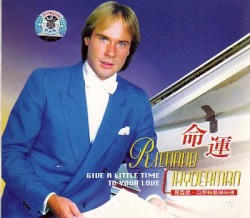 Give a Little Time to Your Love