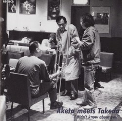 I Didn't Know About You: The Memory of Kazunori Takeda, Vol. 2