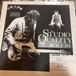 Studio Quality Built In