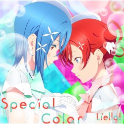 Bubble Rise / Special Color