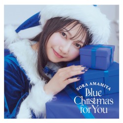 Blue Christmas for You