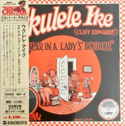 I'm a Bear in a Lady's Boudoir