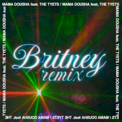 Britney (Remix)