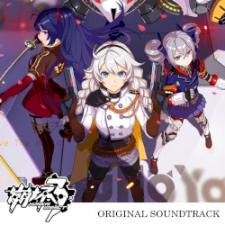 Honkai Impact 3rd - Impact