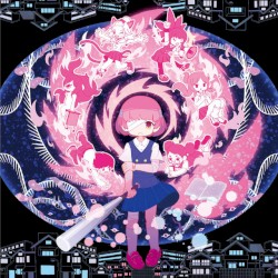 不謌思戯モノユカシー