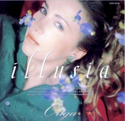 illusia