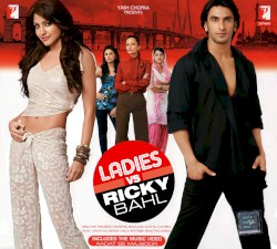 Ladies vs. Ricky Bahl