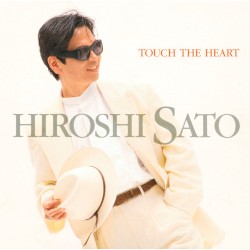 Touch The Heart