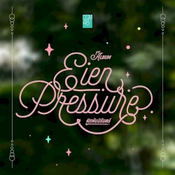 ผูกพันนิรันดร์