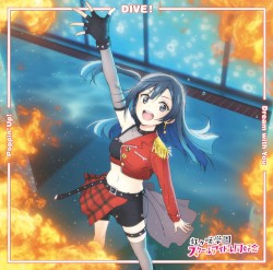 Dream with You / Poppin' Up! / DIVE!