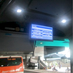 成田国際空港 (Narita International Airport)