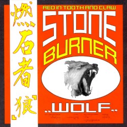 Red in Tooth and Claw