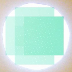 Inside The Sun