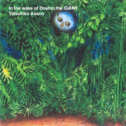 In the wake of Doshin, the GIANT