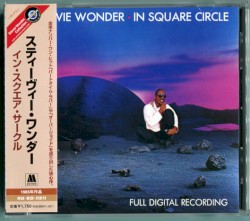 In Square Circle