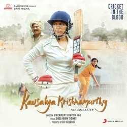 Kousalya Krishnamurthy