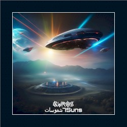 7 Suns (٦ شموسات)