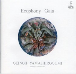 Ecophony Gaia