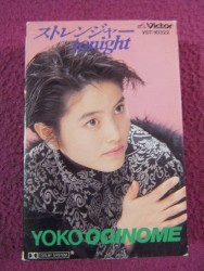 ストレンジャーtonight