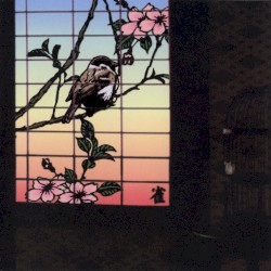 Suzume: 13 Japanese Birds, Pt. 1