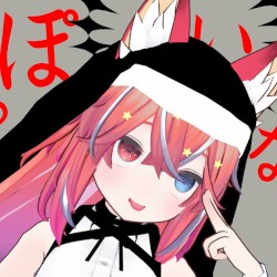 God‐ish