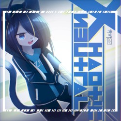 XHΔ0+!C ИЗU+ГΔL