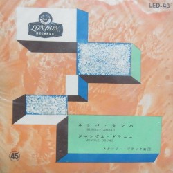 Rumba - Tambah / Jungle Drums