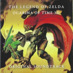ゼルダの伝説 時のオカリナ 3D オリジナル サウンドトラック