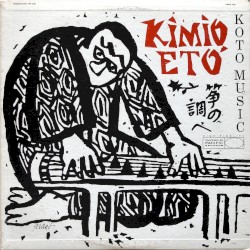 Koto Music