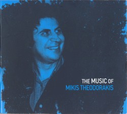The Music of Mikis Theodorakis