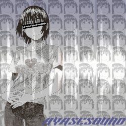 Ayasesound