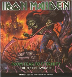 From Fear to Eternity: The Best of 1990–2010