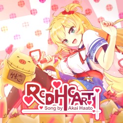 RED HEART (Remastered)