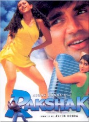 Rakshak