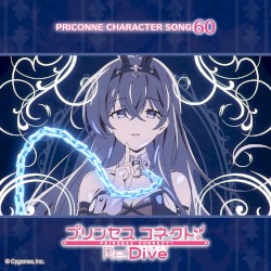 プリンセスコネクト！Re:Dive PRICONNE CHARACTER SONG 60