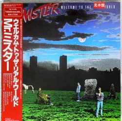 Welcome to the Real World