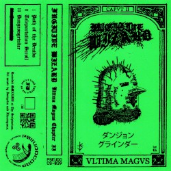 Ultima Magus Chapter II