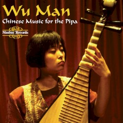 Chinese Music for the Pipa