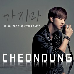 `THE BLAQ%` TOUR Part 2