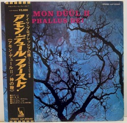 Phallus Dei